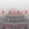 澳门六下彩资料金牛版包青天