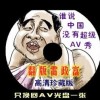 澳门2o20开奖资料
